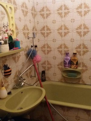 received_171927580572516